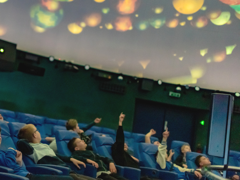 home-planetarium-mannheim